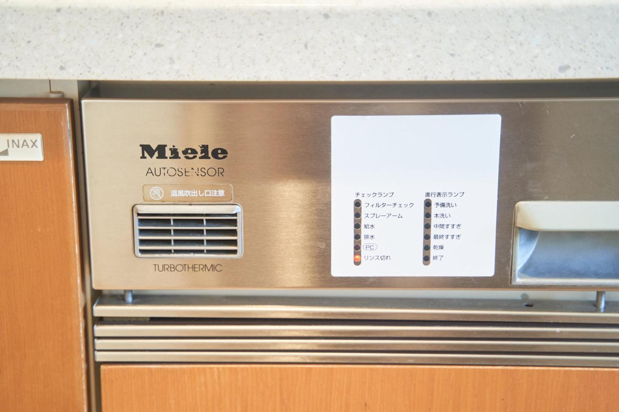 Finoa Ikebukuro Sky Terrace Suite طوكيو المظهر الخارجي الصورة
