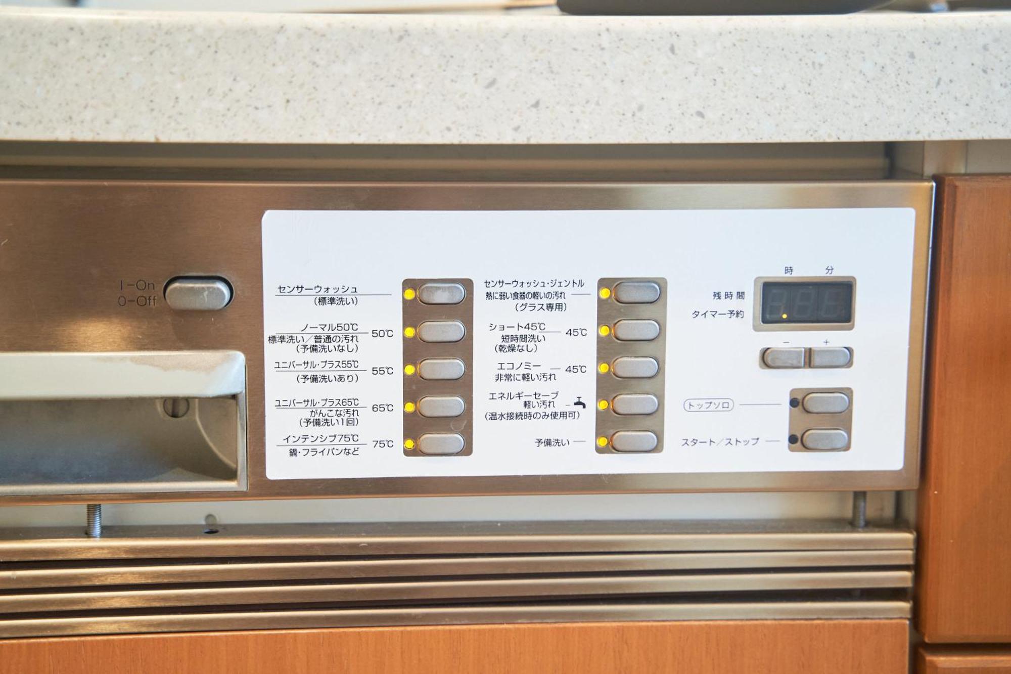 Finoa Ikebukuro Sky Terrace Suite طوكيو المظهر الخارجي الصورة